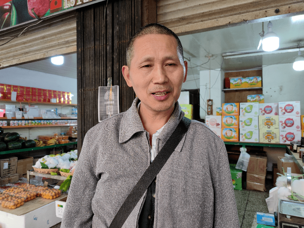 水果店老板 李老板