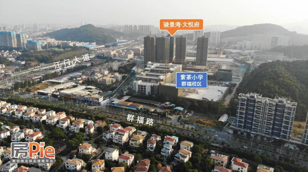 片区内唯一一个纯新盘—— 骏景湾·文悦府!