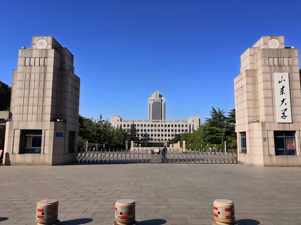 原创24所!山东野鸡大学名单曝光,毕业证一文不值,今年考生要注意