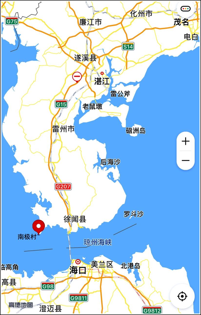 2020自驾海南10——肇庆七星岩 徐闻南极村 好一派岭南风韵