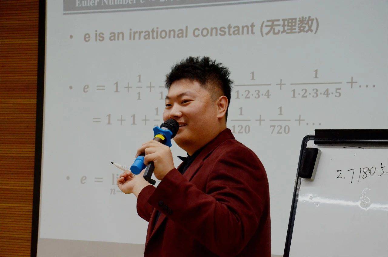 数学组andy老师