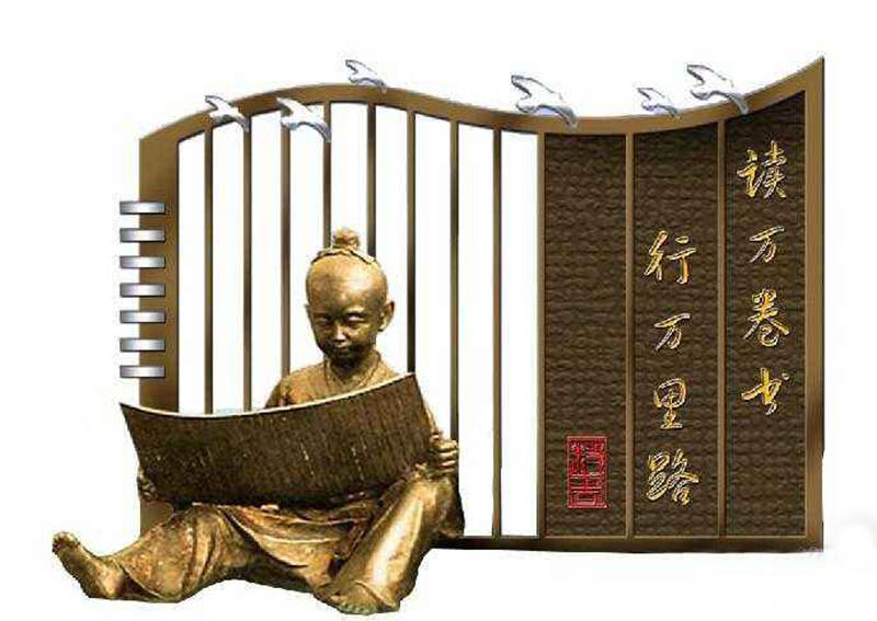 玻璃钢雕塑,人物雕塑,读书小孩雕塑