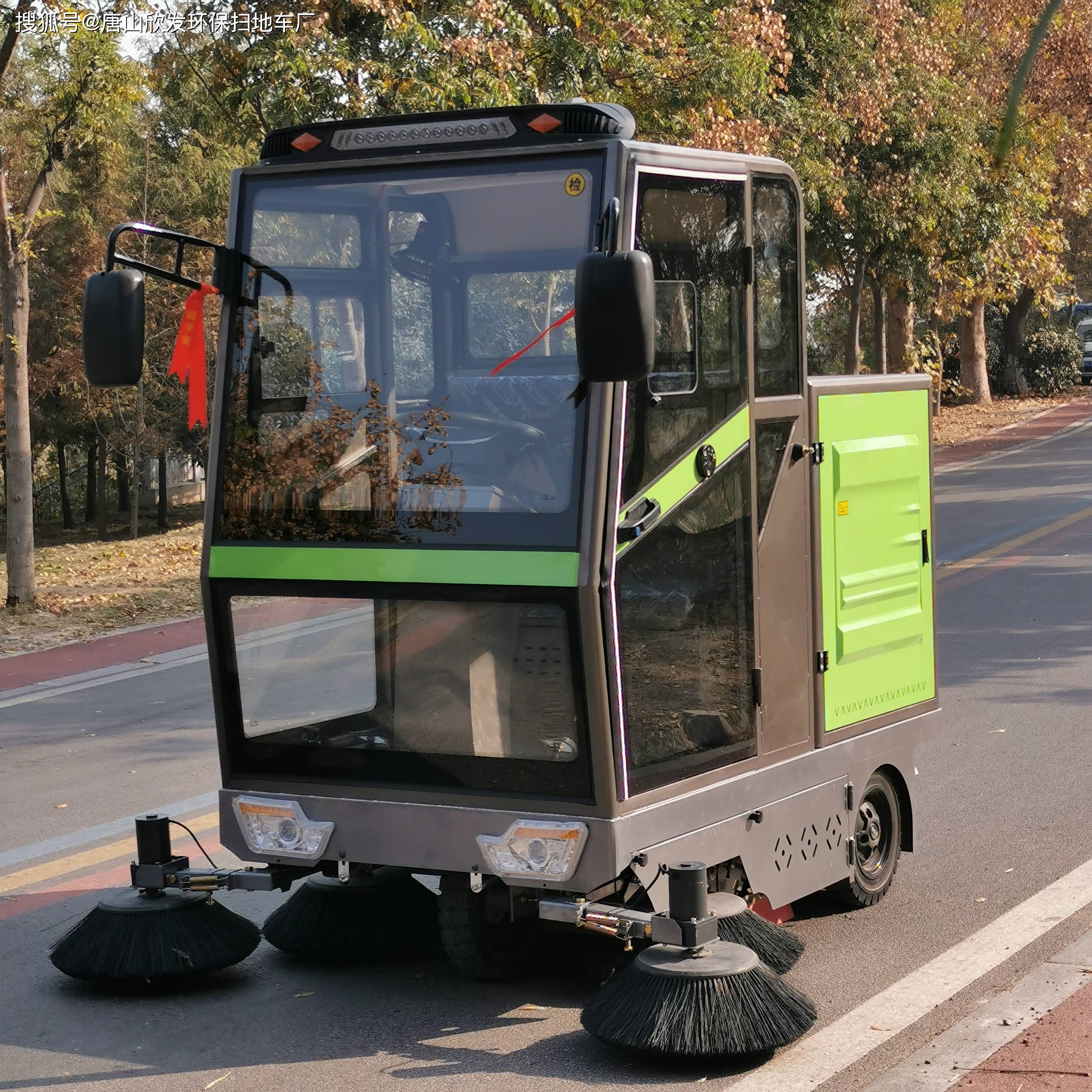 市政道路电动清扫车