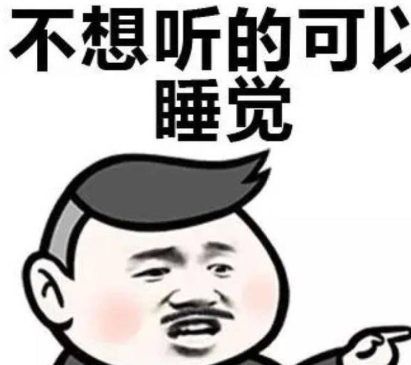 幽默段子:爸爸,我应该不是这个傻子亲生的吧
