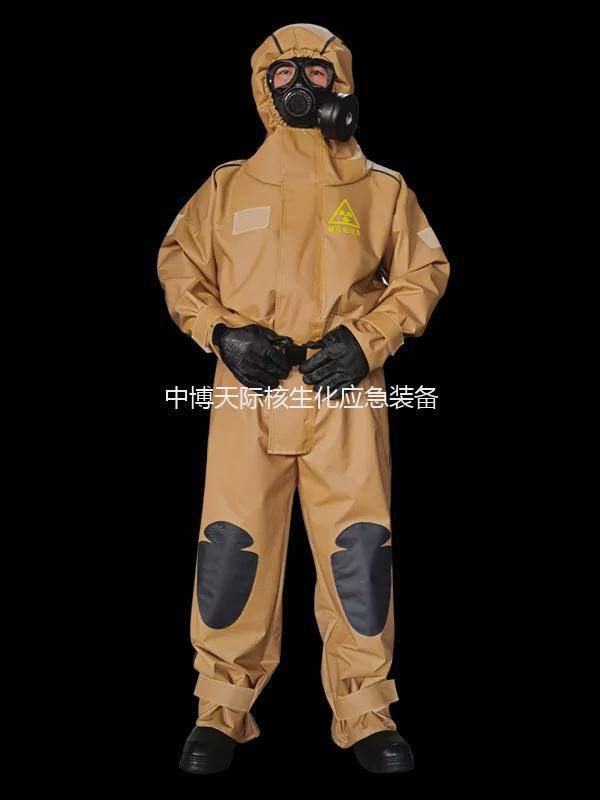 专为作训而设计的核辐射防护服