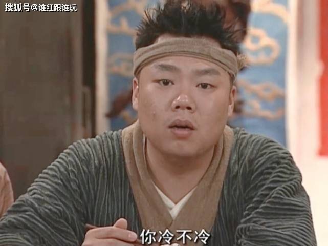 《武林外传》再也没有断指轩辕,李大嘴也永远没有娘了