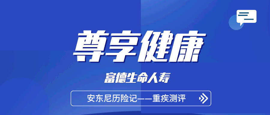 前言大家好,我是只看数据不说鸡汤的安东尼昨天给大家介绍了长城吉康