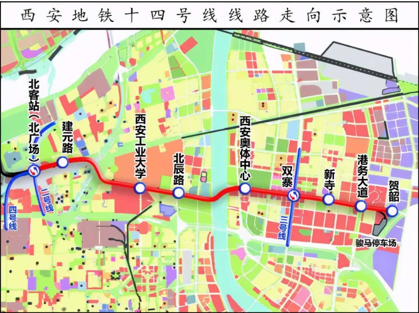 机场城际6月底并入14号线,站内三线换乘,票价降至7元!