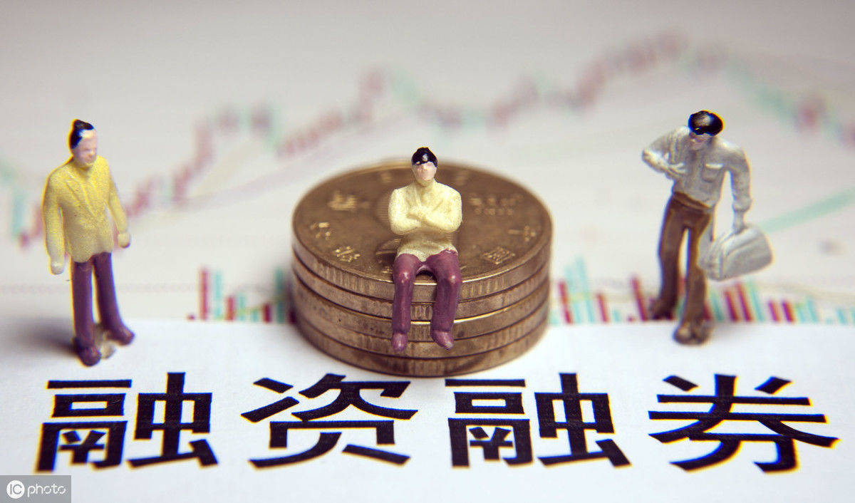 做空a股能否放开卖空机制?