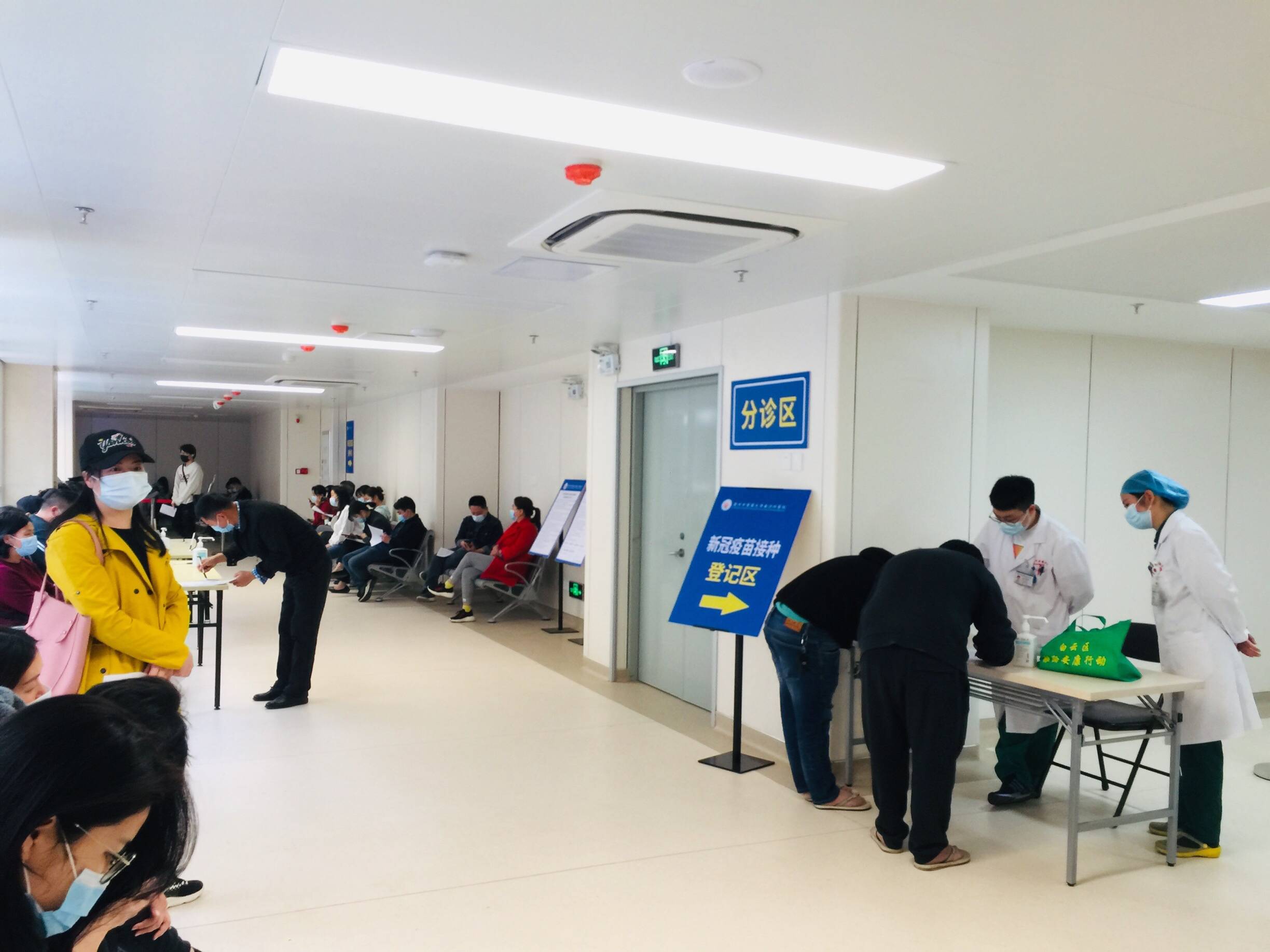 免费接种新冠疫苗在广州中医药大学金沙洲医院