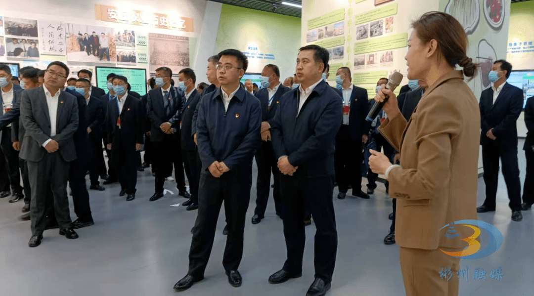 开好局起好步 实现开门红——彬州市新任村党组织书记