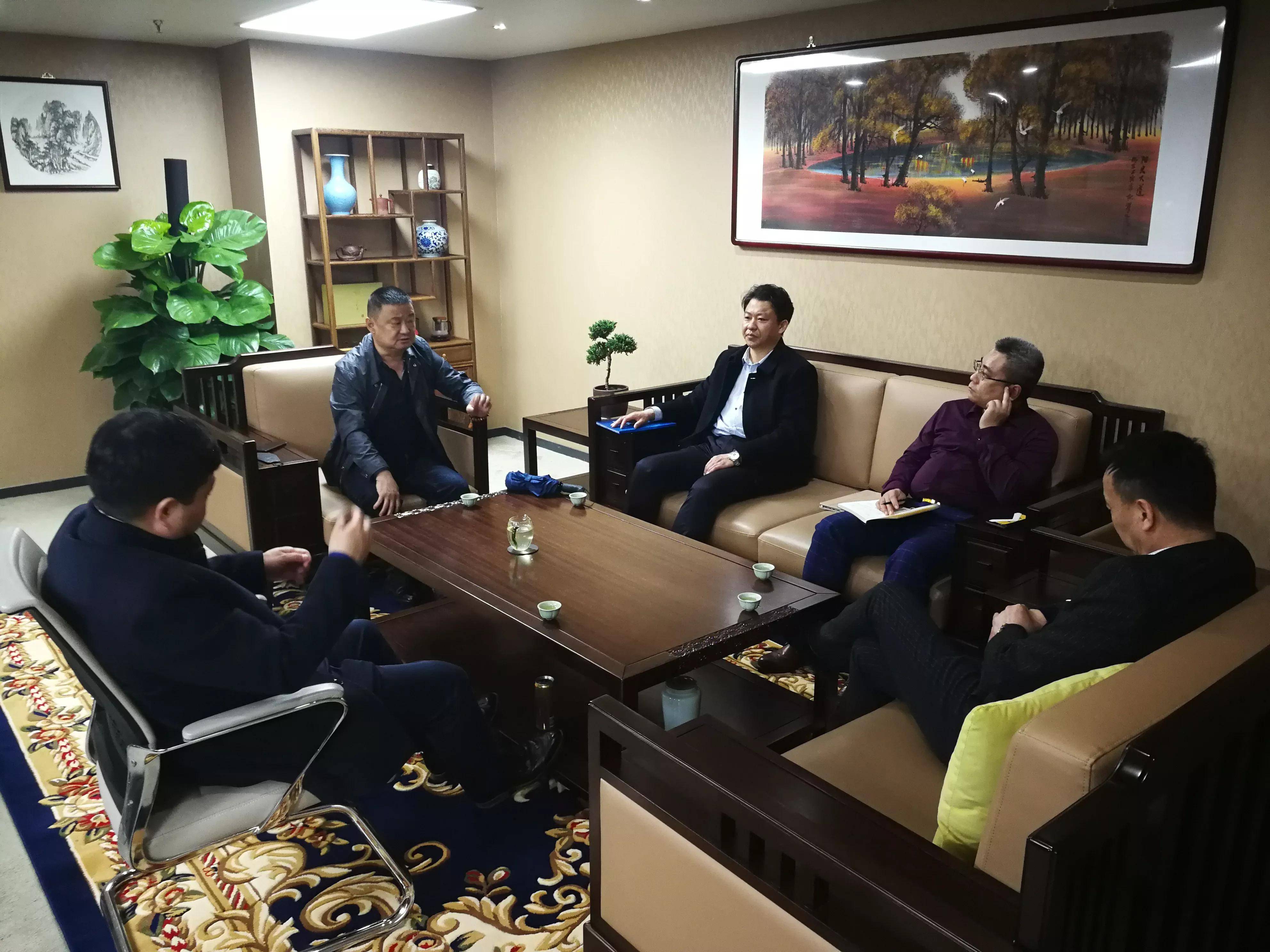 白山驻北京招商组拜访中翰国智生态白山未来可期