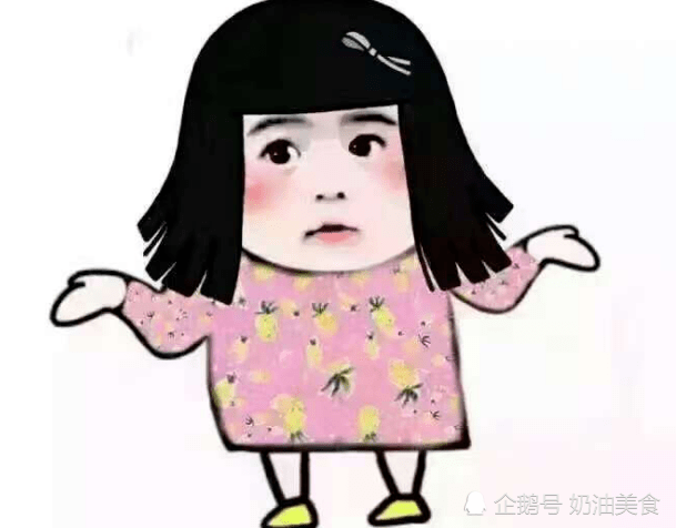 搞笑段子:和老婆吵架,老婆摔门就出去了,我怕她会出事