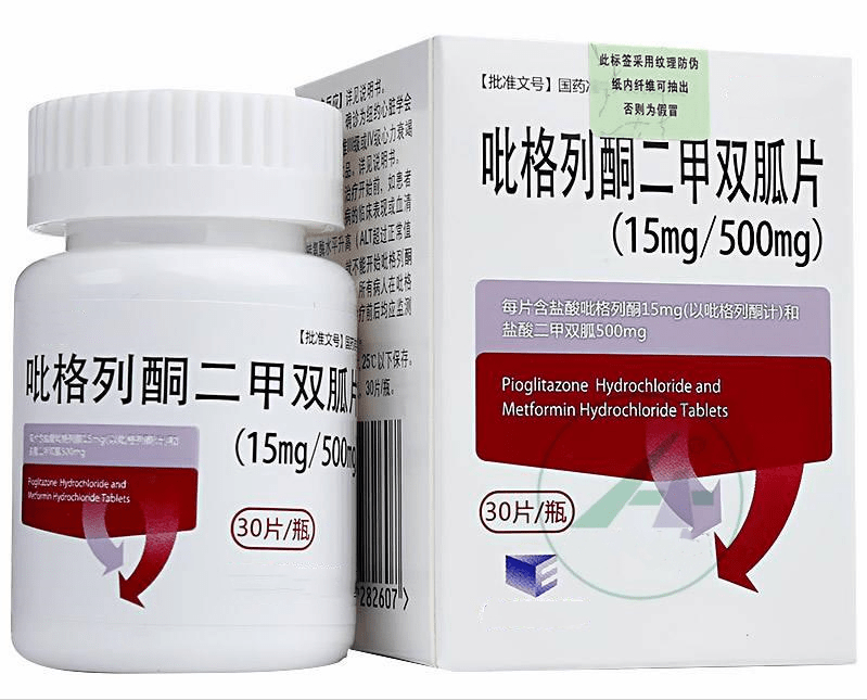吡格列酮二甲双胍不仅降糖还降压降脂改善胰岛素抵抗和脂肪肝