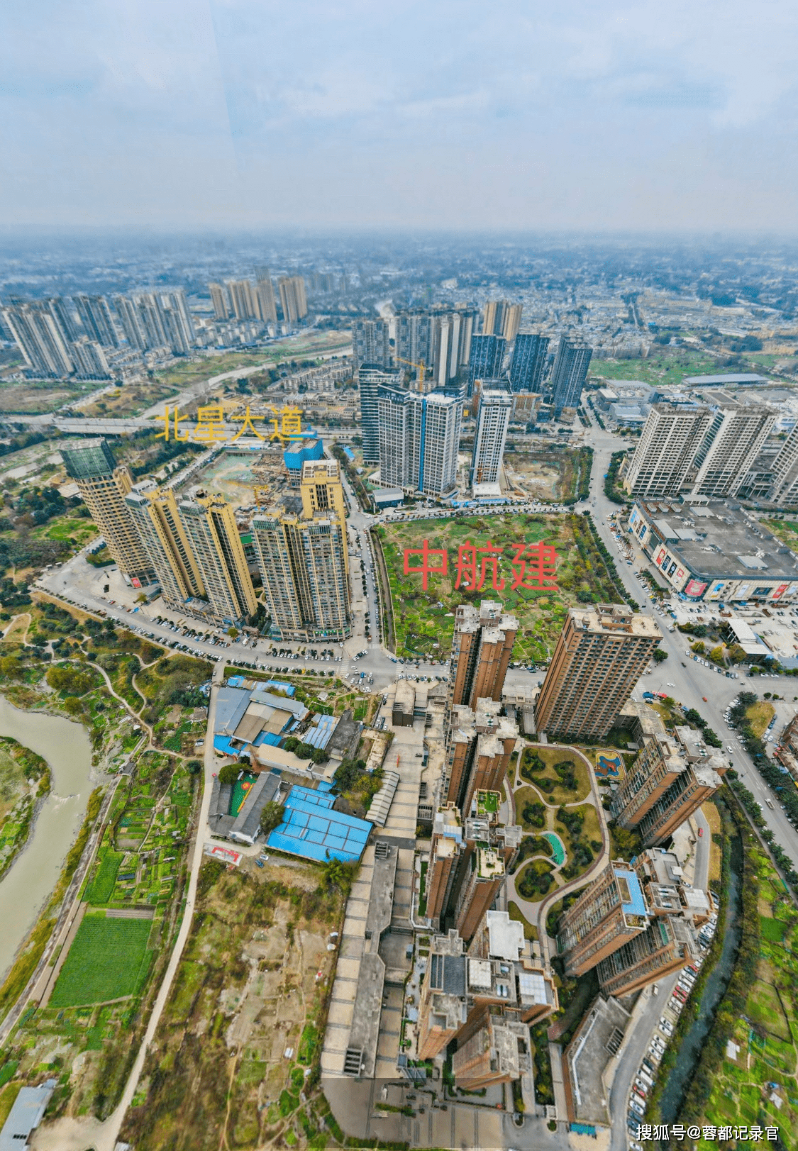 新都区重大项目——"中航建西南总部,保利廖家湾tod"均已开工