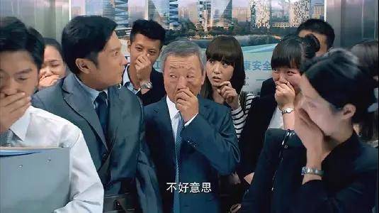 放屁会使人尴尬,但不放屁的人身体更危险!关于屁的那点事
