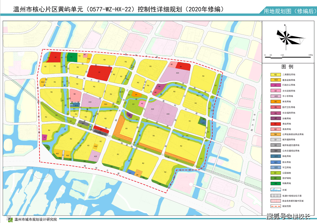 市区这片控制性详细规划获市政府批复!_黄屿