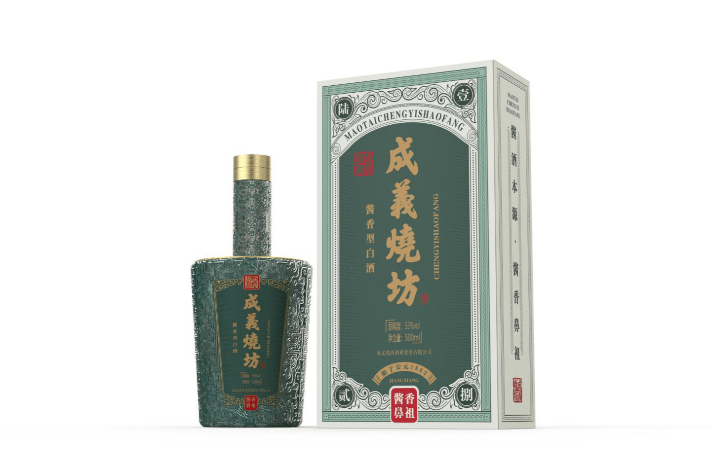 酱香鼻祖成义烧坊,能否再现百年前荣耀?