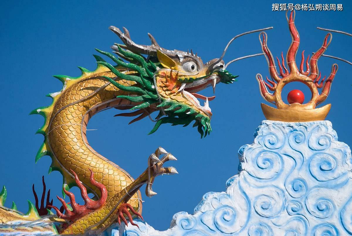 2021年5月属龙人财运运势