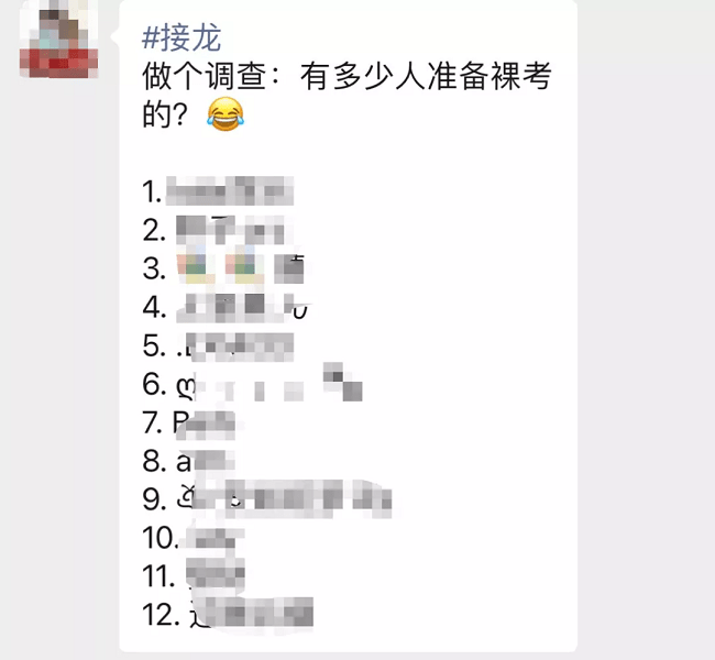 恭喜初级会计考生！现在打印这份2021初级会计双科三色笔记，拿证稳了！（最新发布）