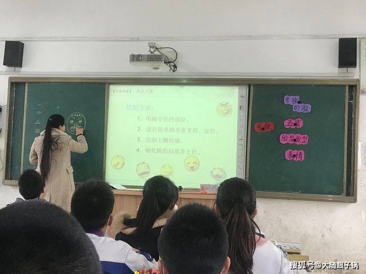 蜀道难教案范文_部队教案模板范文_教案模板范文小学数学