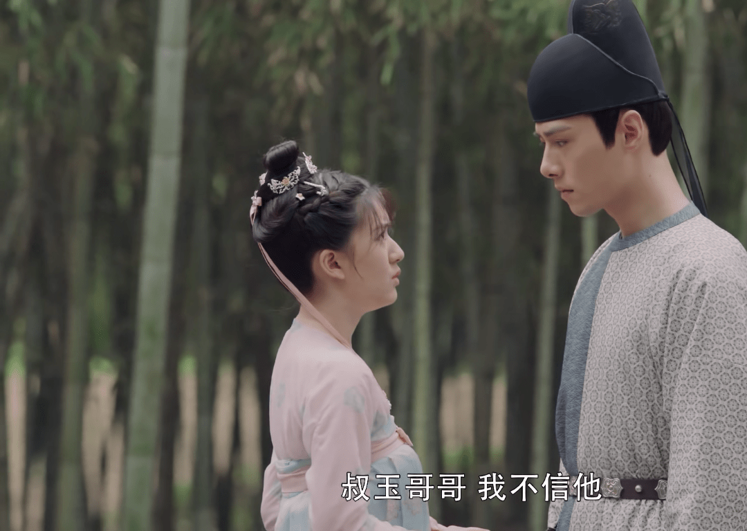 《长歌行》人物关系梳理:4对cp上线,两对"开花"两对无