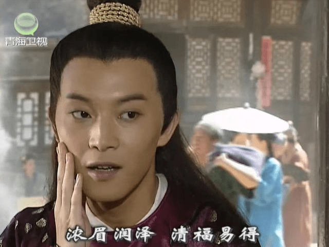 原创上错花轿嫁对郎21年后两男主依旧是一线两女主再也难翻红