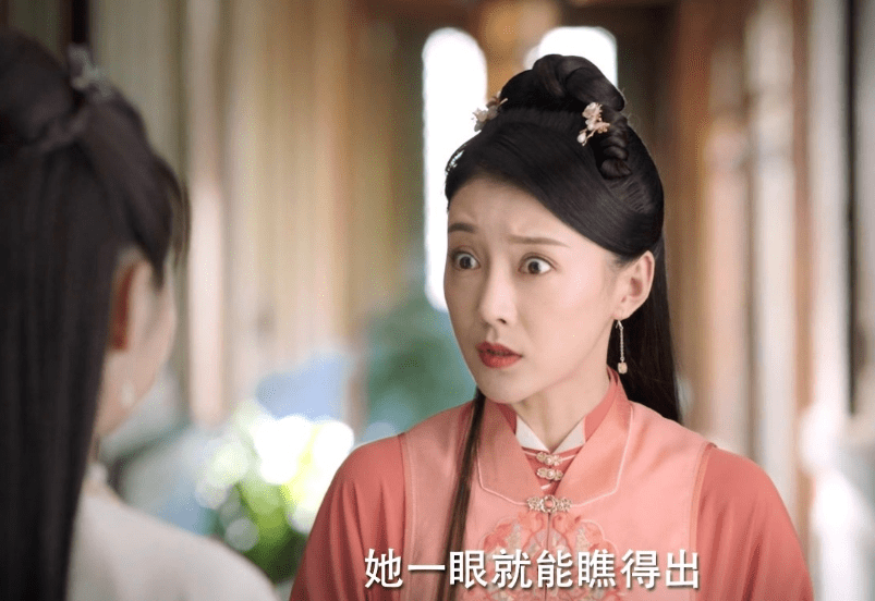 《锦心似玉》中的二娘,处处与十一娘作对,为何最终有个好结局