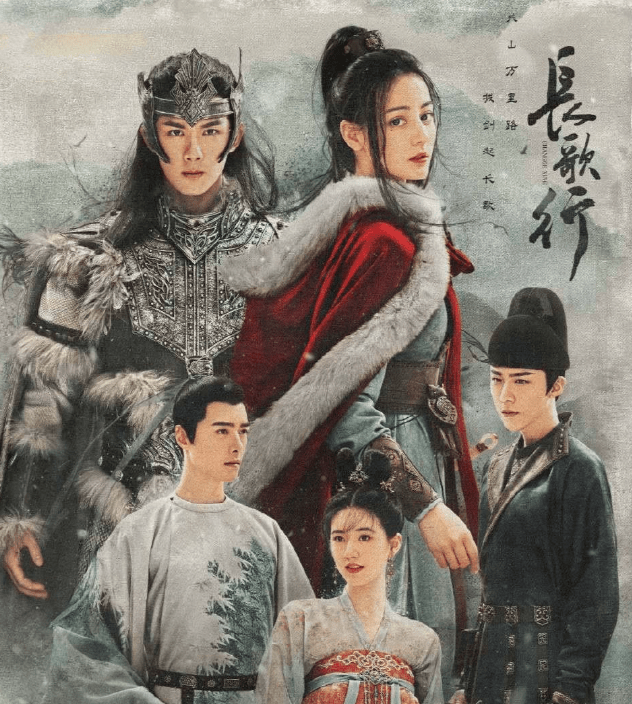 《长歌行》开播,迪丽热巴与赵露思同框比美,你认为谁赢了