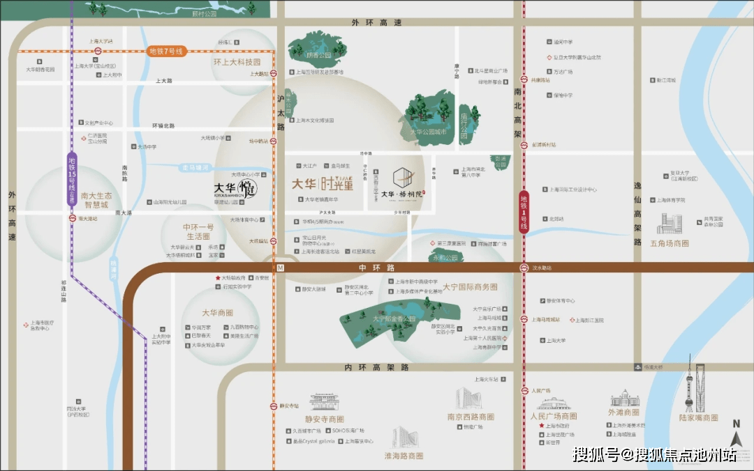 【售楼中心】###宝山【大华悦庭】售楼处电话;售楼处位置;最新房源