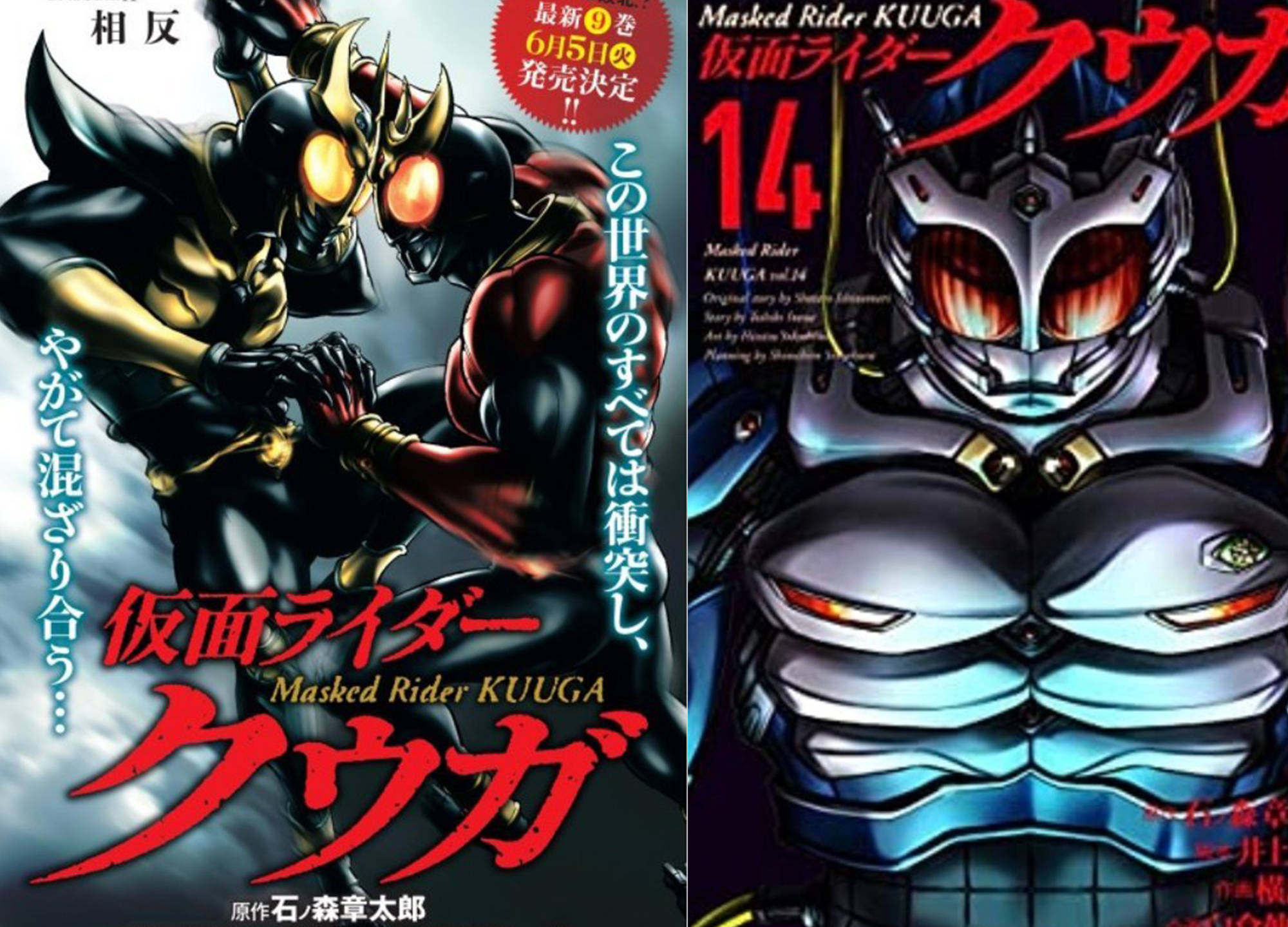 但是这部作品不是续作,同时也不是tv版的重制,而是融合了假面骑士空我