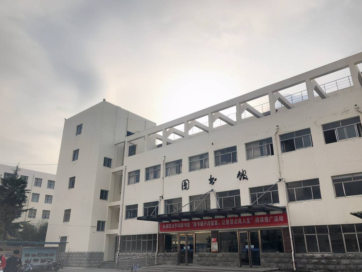 原创90年代商丘市4所中师学校商丘师范民权夏邑永城师范