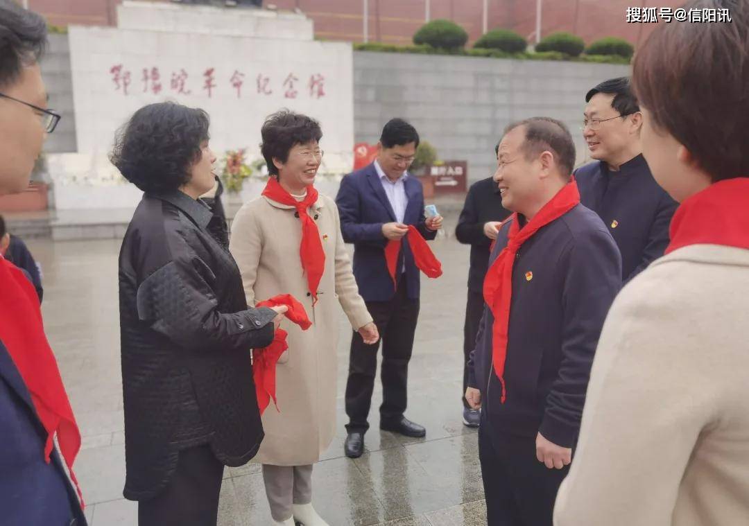 百年建党祭英烈 红色基因代代传 羊山新区第十一小学清明缅怀革命先烈