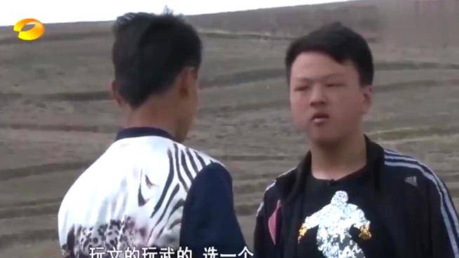 《变形计"爷爷"尚成苍去世,城市少年冷漠发文:钱情两清