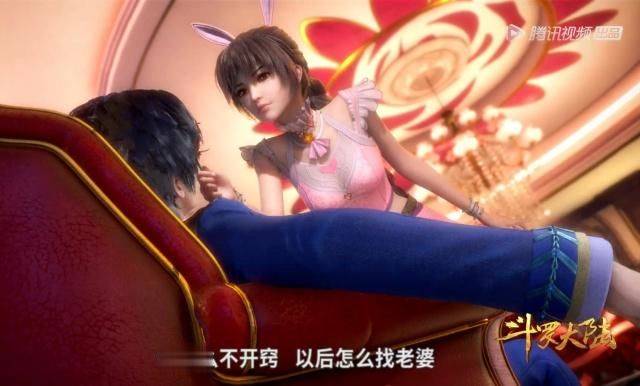 斗罗大陆:三个女孩被骚扰,小舞最可怕!团战中唐三"报仇"了!