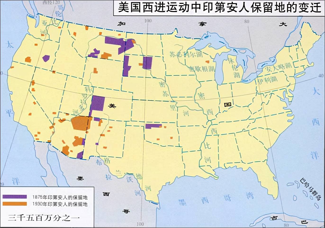 从3000万人到80万人,印第安人是怎么被美国种族灭绝的?