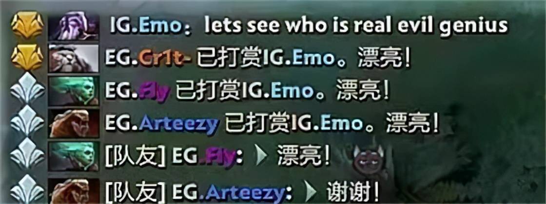 dota2:emo"?"打崩eg心态,dota2难得登上热搜