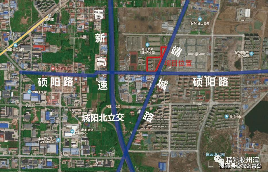 青岛城阳区第一高楼规划方案公布!