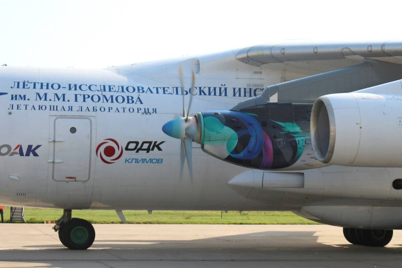 发动机问题仍然是俄罗斯伊尔114300支线客机的关键问题