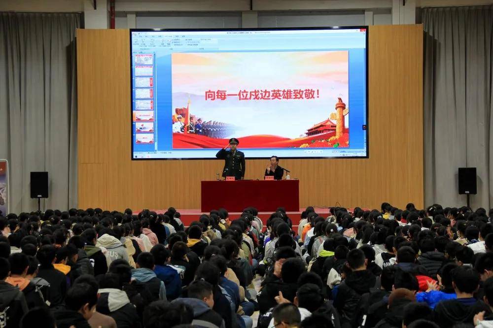 学习党史致敬英雄铁心向党铸忠魂英雄光辉耀山河