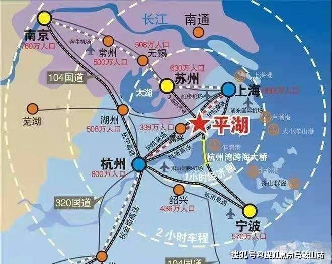 平湖海樾风华,属于沪苏杭金三角核心位置