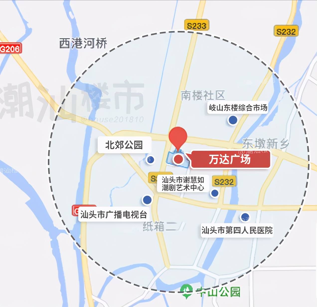 汕头金平万达广场区域报告.pdf