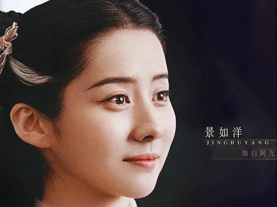 《十二谭》八大女神,从主角到配角都很美,堪称豪华视觉盛宴