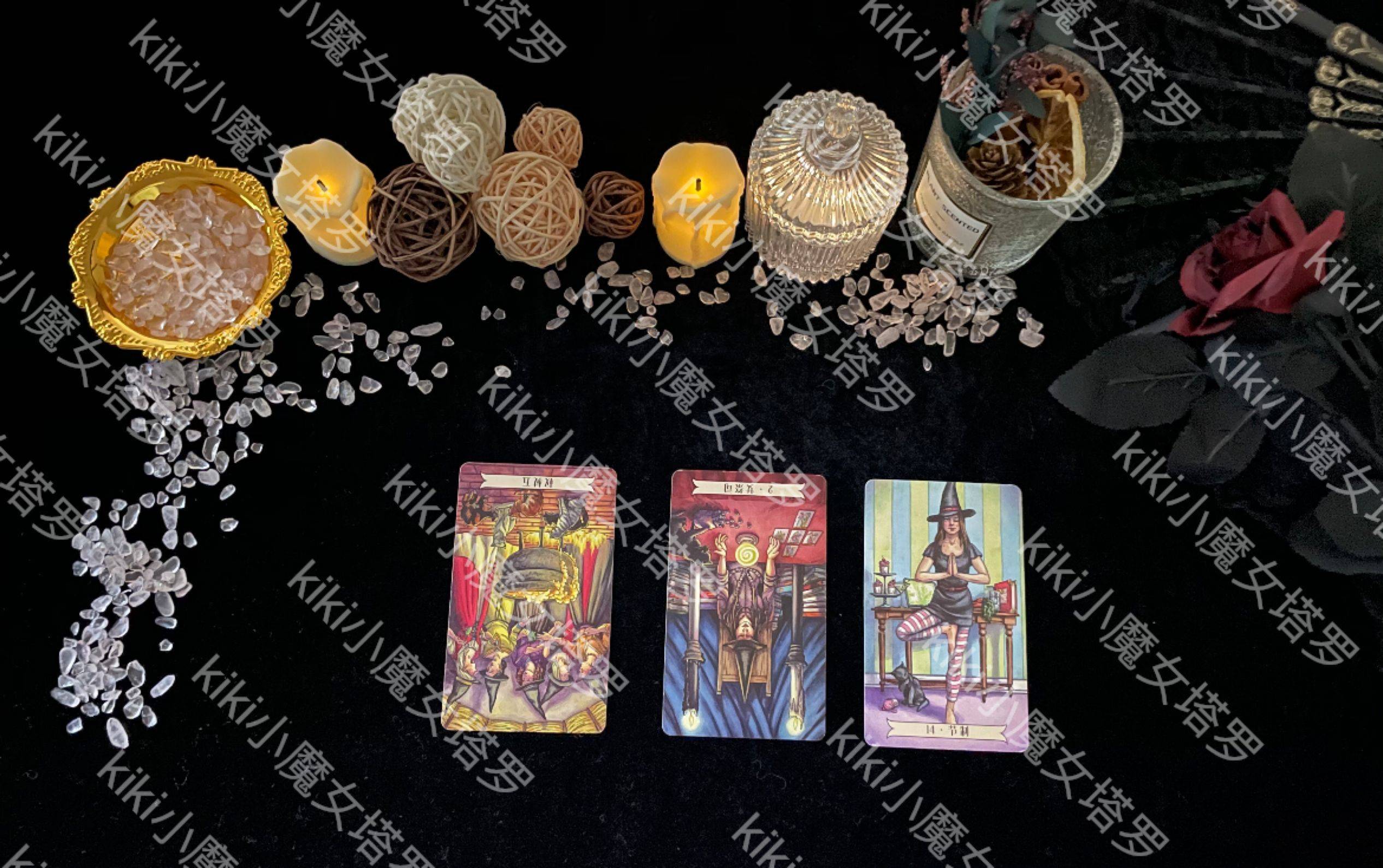 宝剑侍从 星币王牌 逆位战车