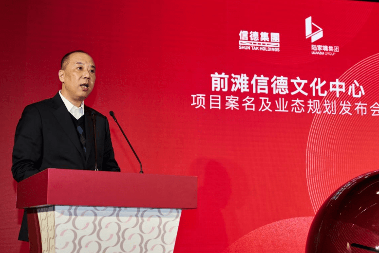 融合文化体验与生活态度前滩31将成为上海最具前瞻性