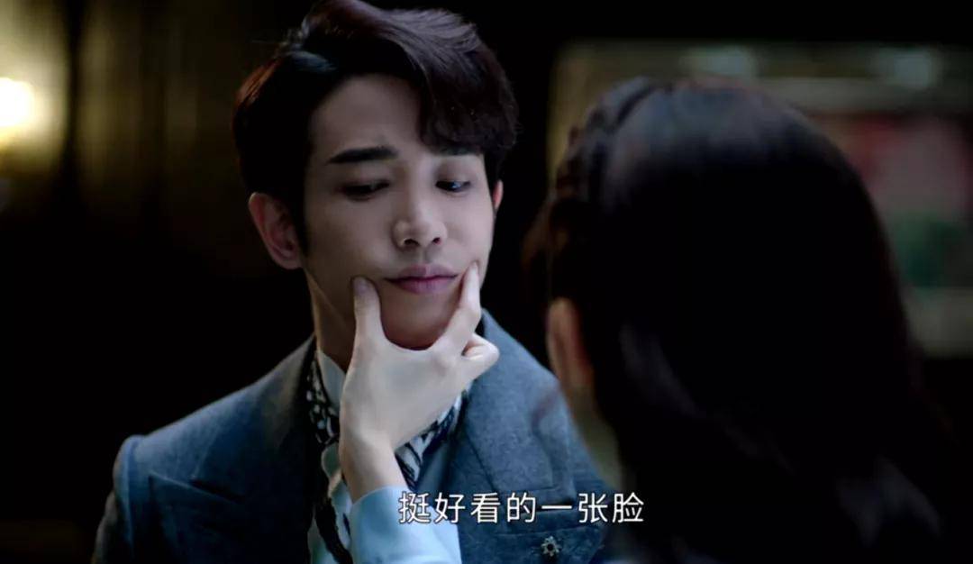 《十二谭》夜明与金性坚的千年之恋