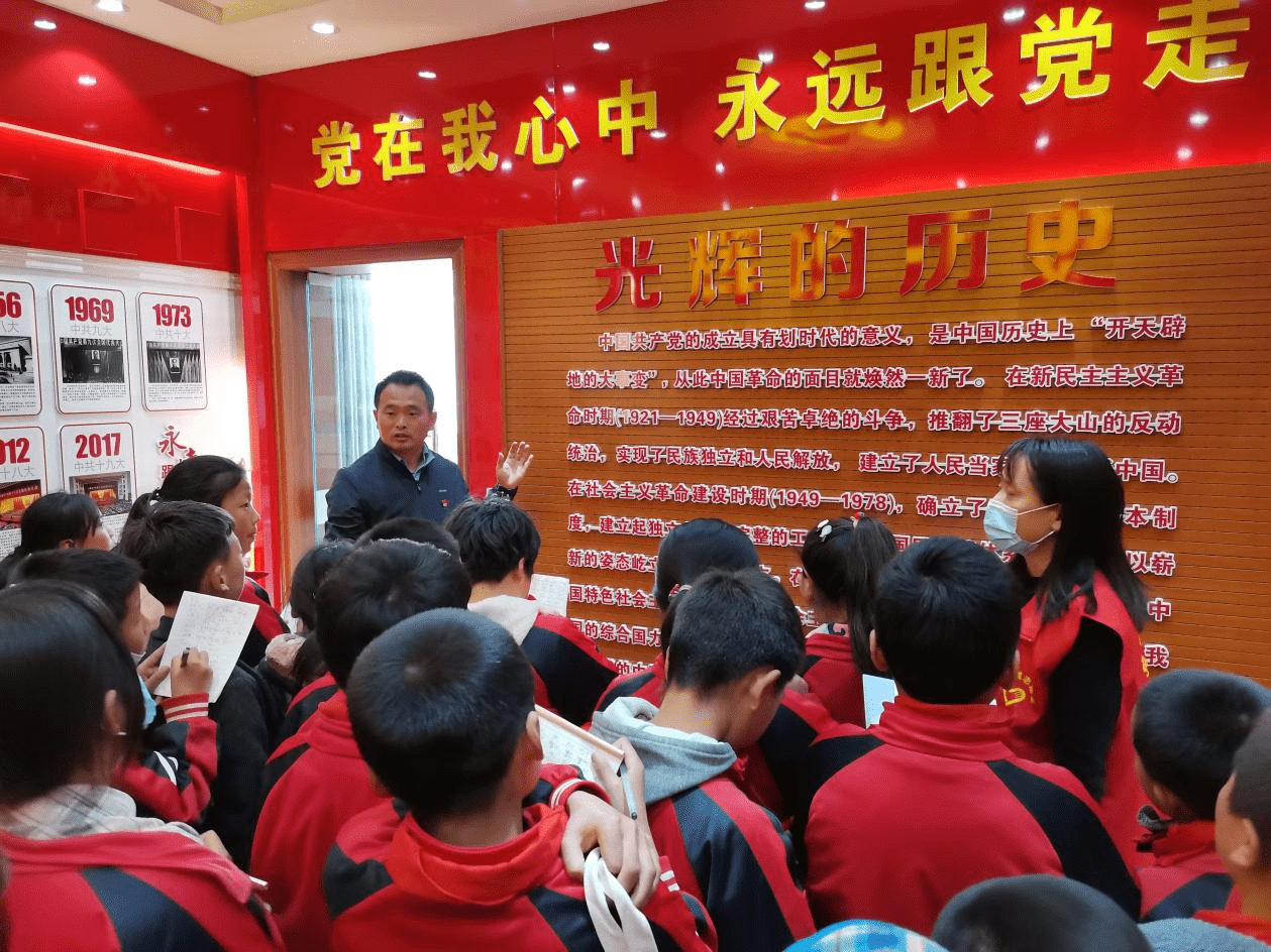 乾县城关北巨小学开展弘扬革命精神传承红色基因党史学习教育实践活动