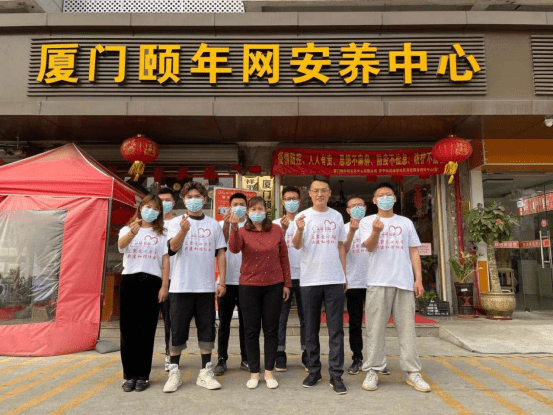 席铁铸:感恩社会,助力公益活动,为公益事业献爱心