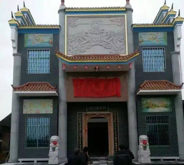 邓氏宗祠集锦