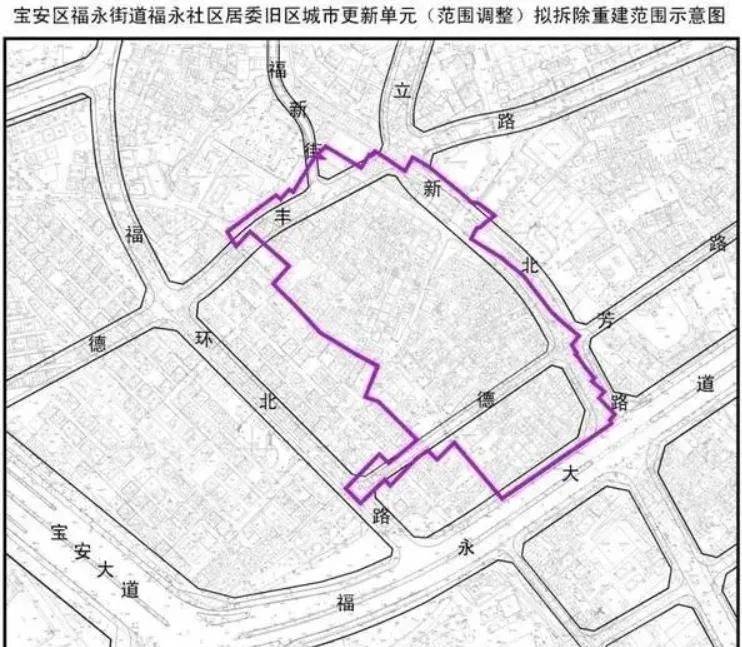 宝安区福永村旧改——华润_深圳市